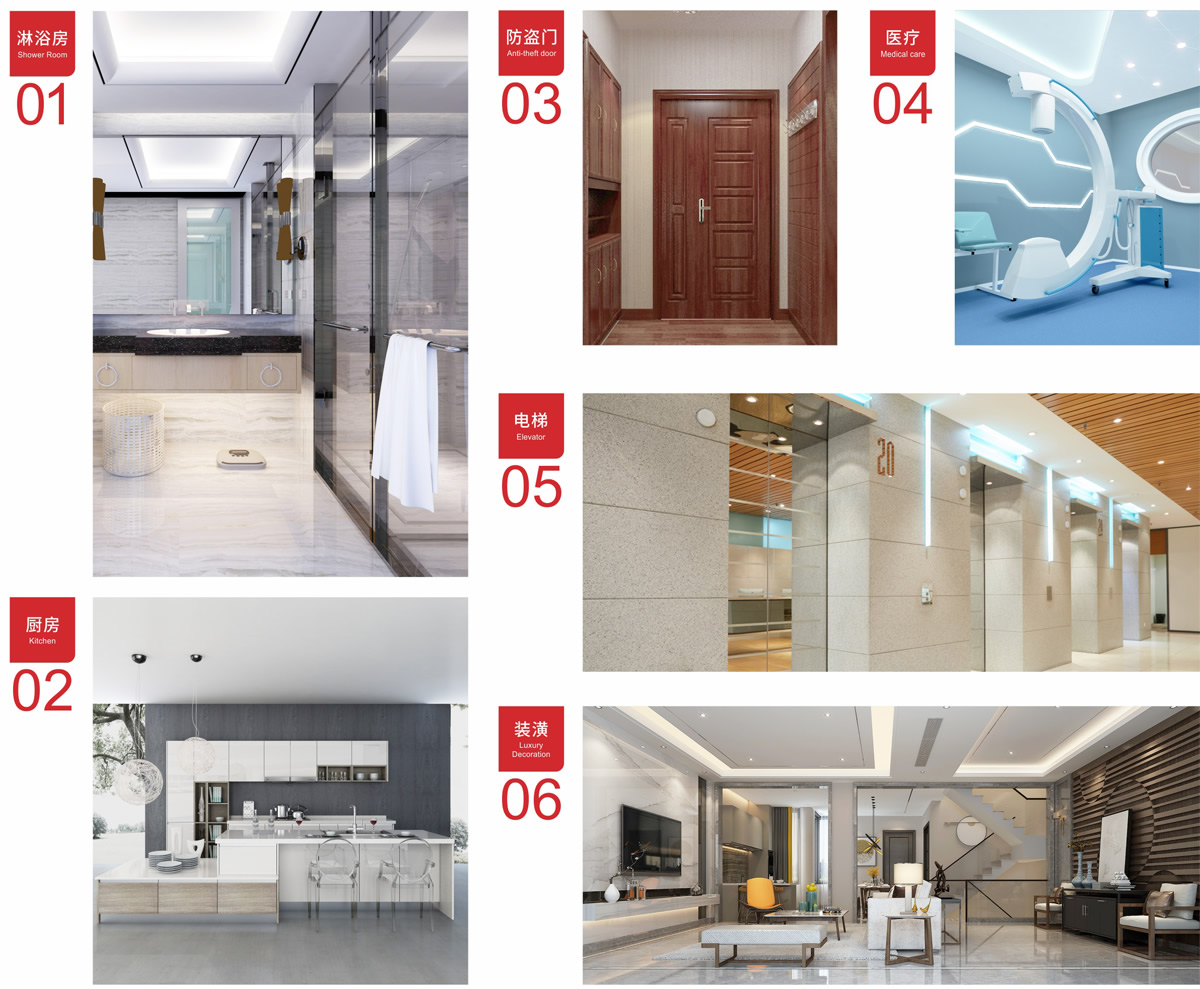 公司產(chǎn)品廣泛適用于裝飾裝潢、電梯、淋浴房、拼接防盜門、廚房設(shè)備、標示標牌企業(yè)、船舶、醫(yī)療器械等行業(yè)。